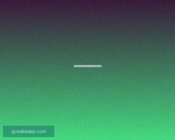 沙巴体育下载平台介绍及其安全性分析指南