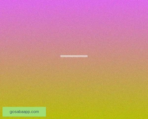 世界杯胜负预测策略全面解析助你提高竞猜准确率