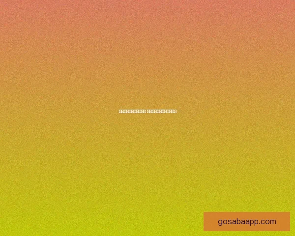 世界杯竞猜红包活动来袭 赢取丰厚大奖助力激情赛事