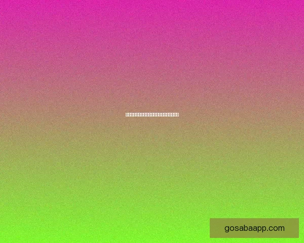 沙巴体育即时足球比分全面解析与赛果动态更新