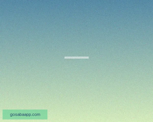 沙巴下载平台优势解析及使用技巧全面指南