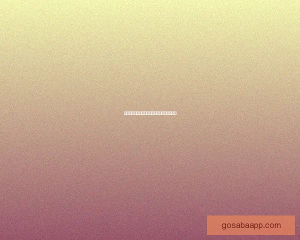 世界杯竞猜赛事数据深度分析与胜负趋势全解读