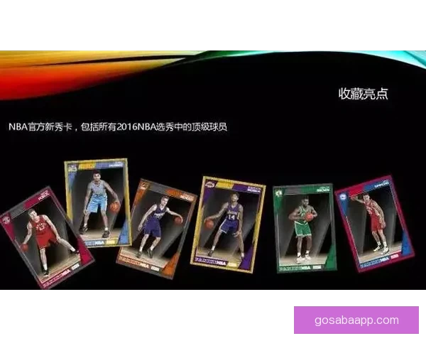 沙巴体育足球直播全面分析 提供实时赛事数据与精彩赛事回顾