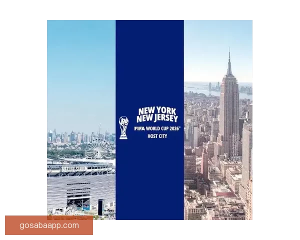 美加墨联合举办2026世界杯展望与筹备进程分析