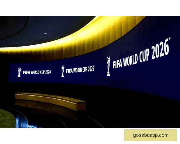 2026年世界杯主办城市揭晓 全球赛事分布与各地特色文化探索