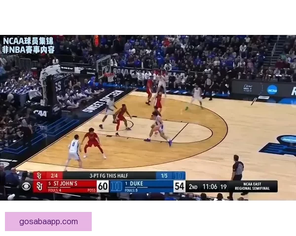 布泽尔选秀下滑至四号位止步八强名嘴称靠蛮力难成球队核心