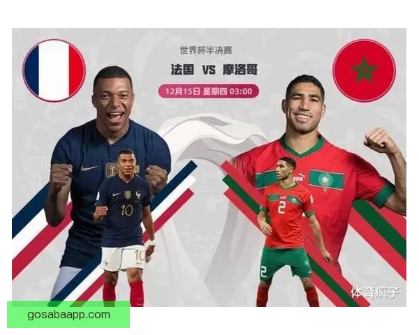 世界杯竞猜赔率平台全解析从玩法规则到数据策略与风险控制指南