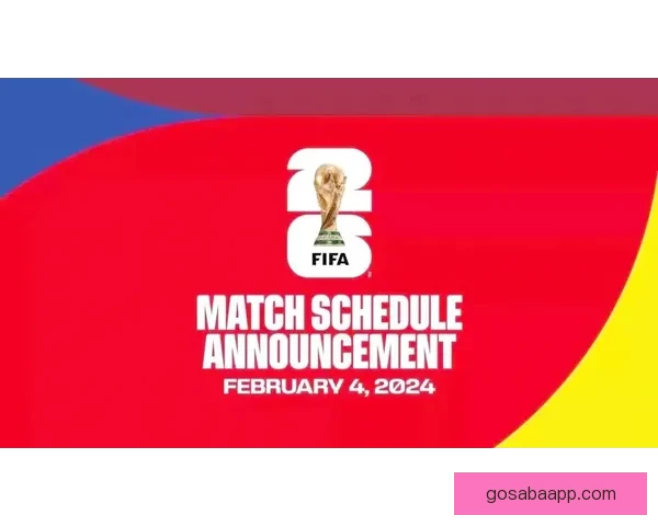 2026年世界杯主办城市揭晓 全球赛事分布与各地特色文化探索