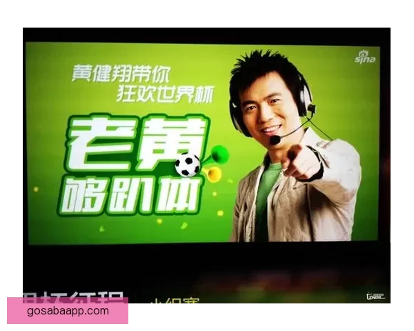 稳定可靠的世界杯竞猜平台推荐助你轻松赢得丰厚奖励和精彩赛事体验