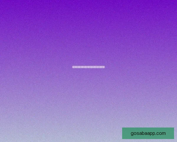 世界杯竞猜赔率波动解析与球队胜负走势深度剖析 世界杯竞猜赔率波动解析与球队胜负走势深度剖析