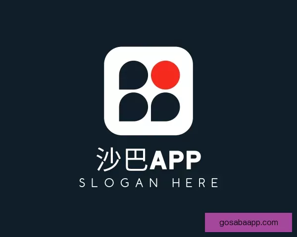 发现沙巴APP